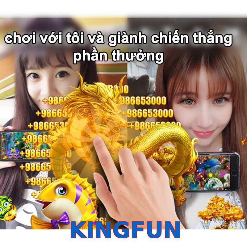 KINGFUN